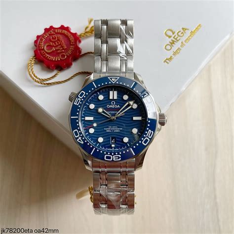 omega seamaster 300 super clone|omega clones made in switzerland.